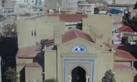 اولین اسکناس جعلی ایران +عکس