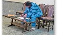 فراموشی عجیب میزبانی که قاتل مهمانش شد