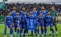 هوادار متمول استقلال تو زرد از آب درآمد