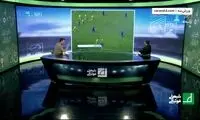 کارشناسی داوری سپاهان - استقلال