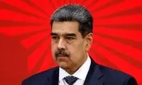 جانشین نیکلاس مادورو مشخص شد