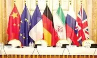 جهان در آستانه دیدن یک تصویر یادگاری و تاریخی