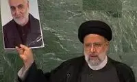 تشبیه «غرب» به «جنگل» توسط رئیسی!