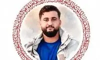 شهادت یک مرزبان ایران در درگیری با پژاک