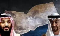 امارات ادعای بازگشت به جنگ را رد کرد