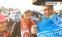 کل کل مادر و دختر پرسپولیسی با پدر استقلالی