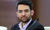 عکس معنادار از صف نماز زنان در مصلی تهران
