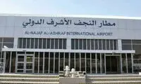 آمریکا برای بازگشایی مسیر نجف شرط گذاشت