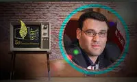 اعلام جزئیات اختتامیه جشنواره جام‌جم