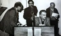 «صبح جمعه با شما» از کجا آمد؟