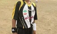 عکسی از دوران کودکی قایدی در صفحه AFC