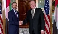 پمپئو با همتای اماراتی درباره ایران رایزنی کرد