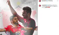 سیدجلال با جداشده‌ها خداحافظی کرد