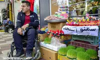 بازار گرگان در آستانه عید نوروز