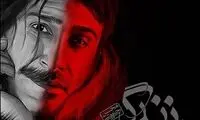 چاووشی برای حسین پناهی خواند