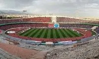 بازدید افسر ژاپنی VAR از ورزشگاه آزادی