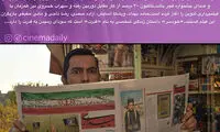 حامد بهداد در نقش نامزد انتخابات؟