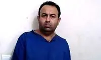 دستگیری کارمند قلابی نهاد ریاست جمهوری