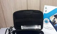 کیف ضد عفونی همراه طراحی شد