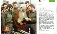 خاطره ضرغامی از رفتار ناطق نوری در انتخابات