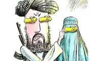 اینم مانیفست دمپایی محور طالبان!