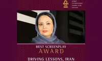 یک ایرانی در جشنواره «زنان بیروت» درخشید