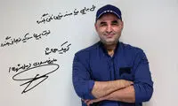 گفتگویی خواندنی با پدیده خندوانه +عکس