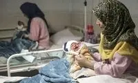 زنان باردار تا زمان زایمان ردیابی می‌شوند!