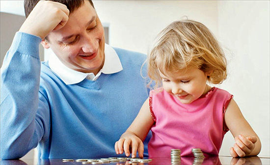 یواشکی های مالی والدین؛ درآمدتان چقدر است؟