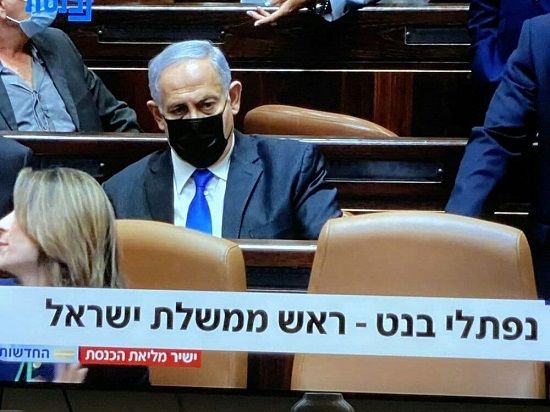 لحظه پایان نتانیاهو با این چهره درهم ریخته