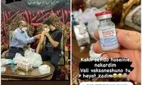 تزریق واکسن آمریکایی در یک هیات عزاداری؟