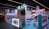 نمایشگاه کتاب فرانکفورت حضوری برگزار نمی‌شود
