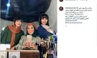 لاله اسکندری در اتاق گریمِ «جشن سربرون»