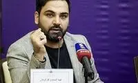 احسان علیخانی محبوب‌ترین مجری تلویزیون شد