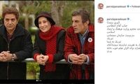 درخواست پرویز پرستویی از رییس سازمان سینمایی