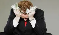 10 راه برخورد با استرس مالی