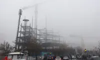 پایتخت مه آلود