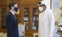 آشتی قطر و عربستان یا آماده‌سازیِ جنگ با ایران؟