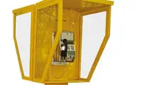 ارائه وای فای شهری بر روی تلفن همگانی