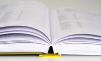 چرا کتاب‌های درسی هنوز مهم هستند؟
