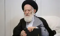سکوت آیت‌الله شبیری زنجانی درباره نامه جنجالی
