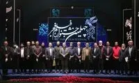 تیر خلاص به آخرین سکانس جشنواره فیلم فجر