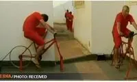 زندانيان منبع جدید توليد انرژی شدند!
