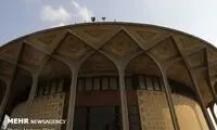 برنامه تالارهای نمایشی تئاتر شهر اعلام شد
