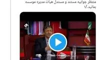 پاسخ مولاوردی به ادعای میلیاردیِ پرویز فتاح