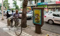 نقاشی بر روی «پست‌های برق»