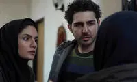 چرا این فیلم تیزر تلویزیونی ندارد؟
