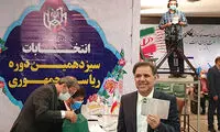 آخوندی در انتخابات ریاست‌جمهوری ثبت‌نام کرد