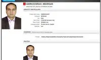 برادرِ فراری «مه‌ آفرید» در یک‌ قدمی دستگیری؟