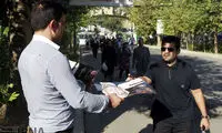 عکس: تشییع پیکر پدر علم حقوق ایران